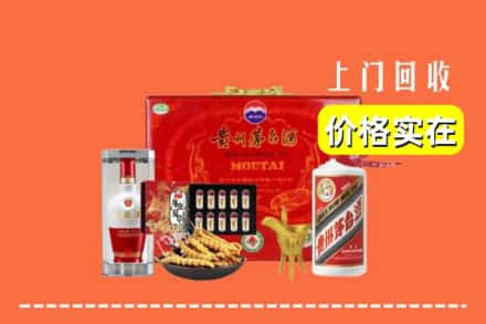 西宁湟中区名酒回收